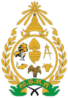 Logo_Royal_University_of_Agriculture